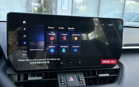 Toyota RAV4, 2025 год, 4 350 000 рублей, 11 фотография