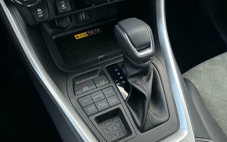 Toyota RAV4, 2025 год, 4 350 000 рублей, 14 фотография