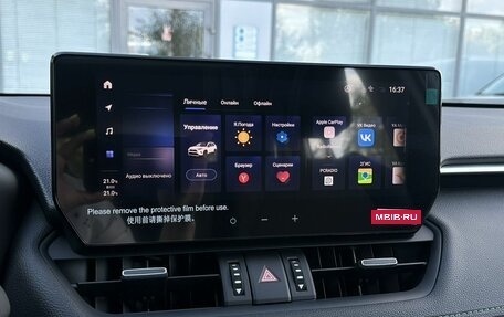 Toyota RAV4, 2025 год, 4 350 000 рублей, 10 фотография