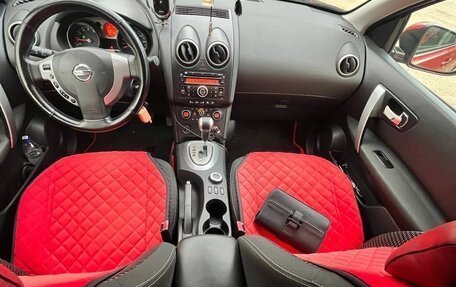 Nissan Qashqai, 2008 год, 850 000 рублей, 6 фотография