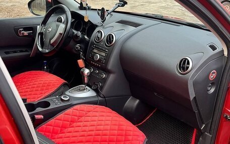 Nissan Qashqai, 2008 год, 850 000 рублей, 7 фотография