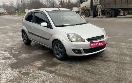 Ford Fiesta, 2008 год, 385 000 рублей, 7 фотография