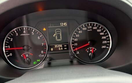 Nissan X-Trail, 2014 год, 1 690 000 рублей, 5 фотография