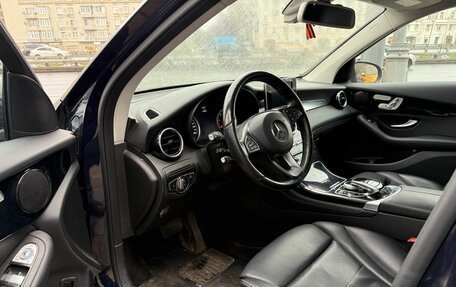 Mercedes-Benz GLC, 2016 год, 3 500 000 рублей, 6 фотография