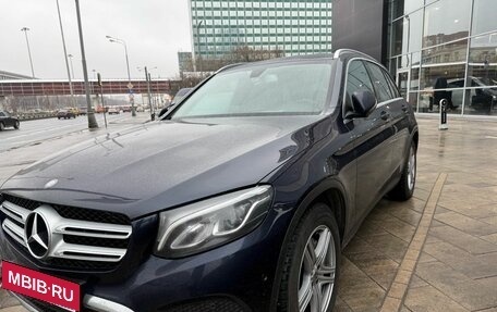 Mercedes-Benz GLC, 2016 год, 3 500 000 рублей, 2 фотография
