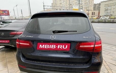 Mercedes-Benz GLC, 2016 год, 3 500 000 рублей, 5 фотография