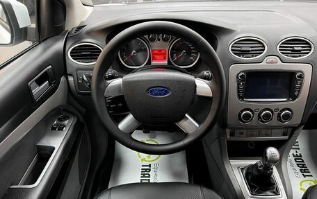 Ford Focus II рестайлинг, 2011 год, 545 000 рублей, 12 фотография