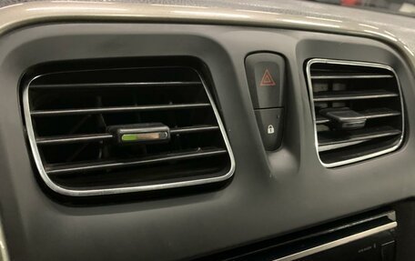 Renault Logan II, 2016 год, 658 000 рублей, 19 фотография