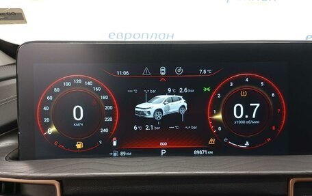 CheryExeed LX, 2023 год, 1 488 000 рублей, 7 фотография