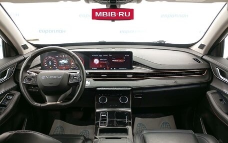 CheryExeed LX, 2023 год, 1 488 000 рублей, 5 фотография