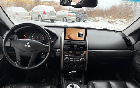 Mitsubishi Galant IX, 2007 год, 549 000 рублей, 5 фотография