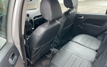 Ford Fusion I, 2007 год, 280 000 рублей, 10 фотография