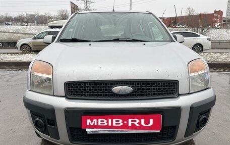 Ford Fusion I, 2007 год, 280 000 рублей, 8 фотография