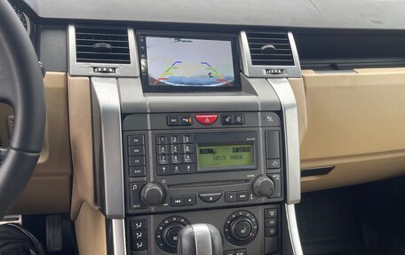 Land Rover Discovery III, 2007 год, 1 050 000 рублей, 8 фотография