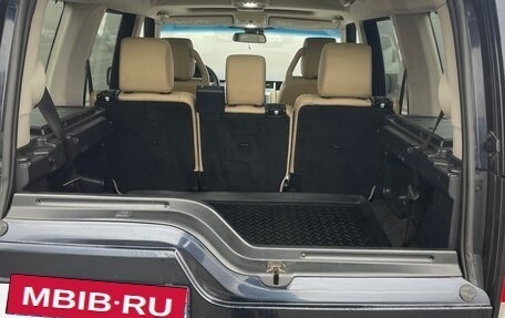 Land Rover Discovery III, 2007 год, 1 050 000 рублей, 6 фотография