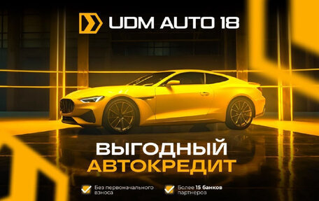 Mazda CX-5 II, 2018 год, 2 499 000 рублей, 8 фотография