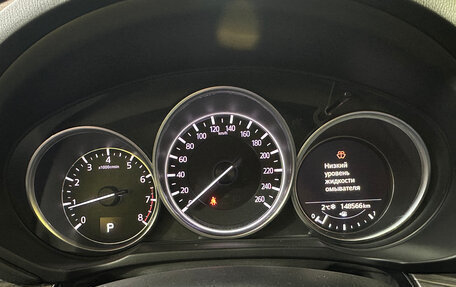 Mazda CX-5 II, 2018 год, 2 499 000 рублей, 17 фотография