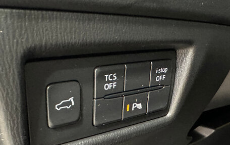 Mazda CX-5 II, 2018 год, 2 499 000 рублей, 13 фотография