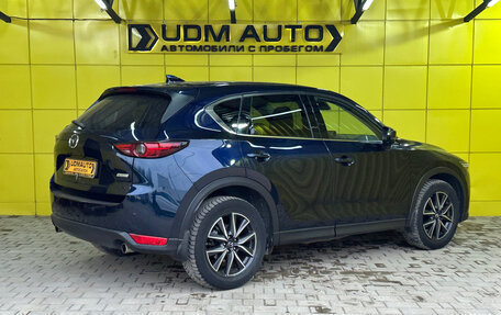 Mazda CX-5 II, 2018 год, 2 499 000 рублей, 5 фотография