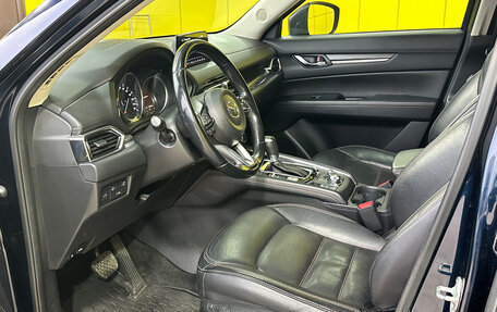 Mazda CX-5 II, 2018 год, 2 499 000 рублей, 9 фотография