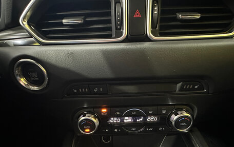 Mazda CX-5 II, 2018 год, 2 499 000 рублей, 18 фотография