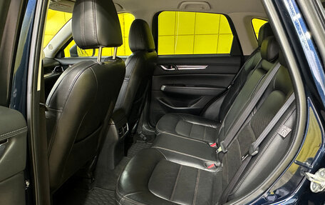 Mazda CX-5 II, 2018 год, 2 499 000 рублей, 24 фотография