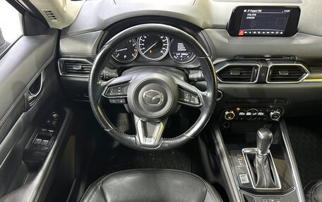 Mazda CX-5 II, 2018 год, 2 499 000 рублей, 22 фотография