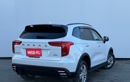 Haval Jolion, 2024 год, 2 100 000 рублей, 6 фотография