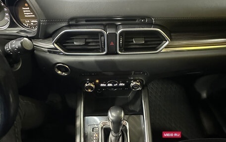 Mazda CX-5 II, 2018 год, 2 499 000 рублей, 19 фотография