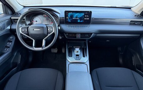 Haval Jolion, 2024 год, 2 100 000 рублей, 8 фотография