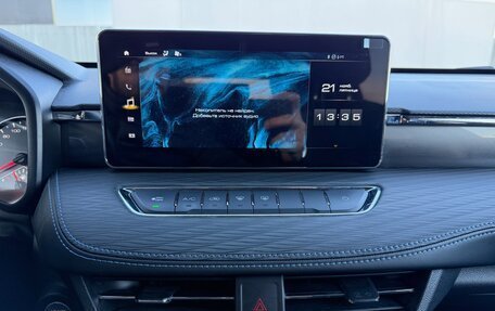 Haval Jolion, 2024 год, 2 100 000 рублей, 10 фотография