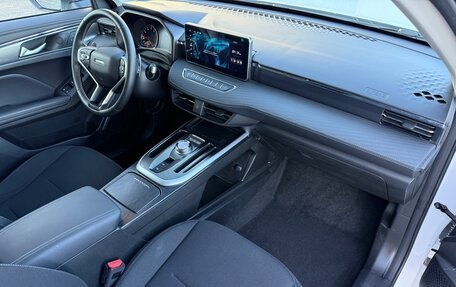 Haval Jolion, 2024 год, 2 100 000 рублей, 9 фотография