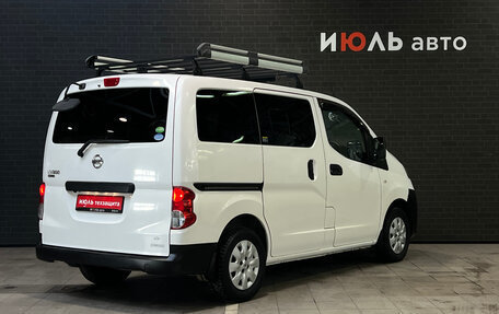 Nissan NV200, 2015 год, 1 400 000 рублей, 5 фотография