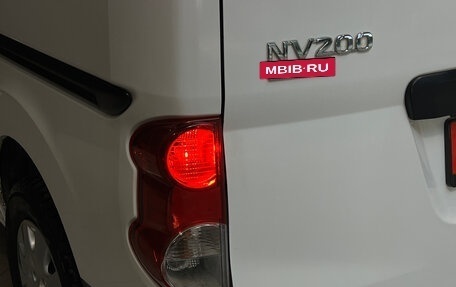 Nissan NV200, 2015 год, 1 400 000 рублей, 8 фотография