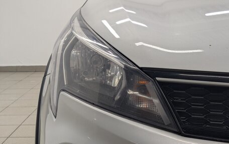 KIA Rio IV, 2021 год, 930 000 рублей, 25 фотография