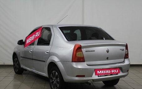 Renault Logan I, 2013 год, 420 000 рублей, 6 фотография