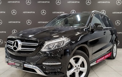 Mercedes-Benz GLE, 2017 год, 4 155 000 рублей, 1 фотография