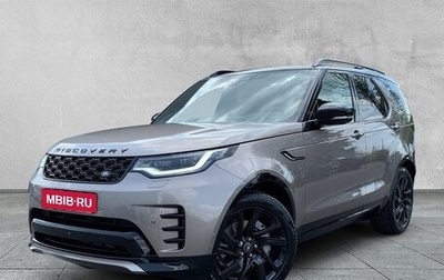 Land Rover Discovery IV, 2025 год, 14 970 000 рублей, 1 фотография