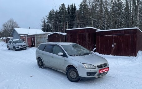 Ford Focus II рестайлинг, 2007 год, 295 000 рублей, 1 фотография