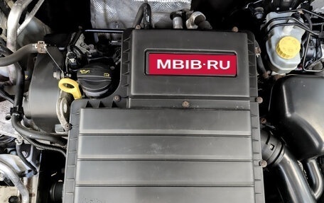 Skoda Rapid I, 2019 год, 850 000 рублей, 9 фотография