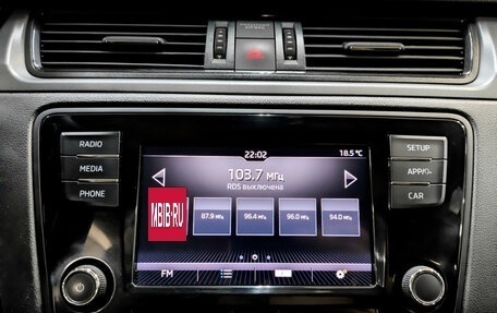 Skoda Rapid I, 2019 год, 850 000 рублей, 15 фотография