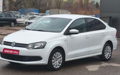 Volkswagen Polo VI (EU Market), 2015 год, 920 000 рублей, 1 фотография