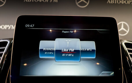 Mercedes-Benz GLE, 2017 год, 4 155 000 рублей, 15 фотография