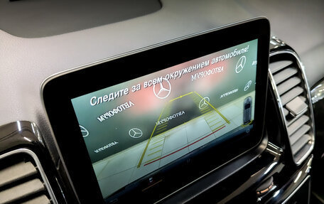 Mercedes-Benz GLE, 2017 год, 4 155 000 рублей, 27 фотография