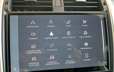 Land Rover Discovery IV, 2025 год, 14 970 000 рублей, 15 фотография