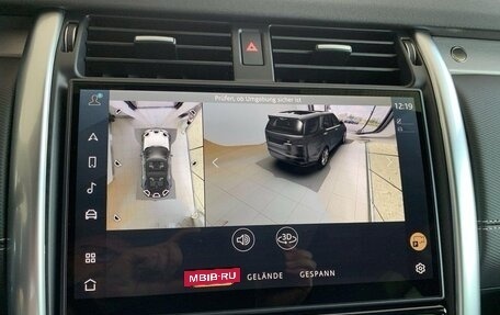 Land Rover Discovery IV, 2025 год, 14 970 000 рублей, 14 фотография