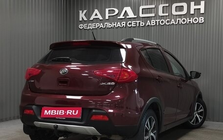 Lifan X50, 2015 год, 445 000 рублей, 2 фотография