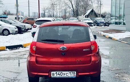 Datsun mi-DO, 2016 год, 530 000 рублей, 5 фотография