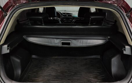 Lifan X50, 2015 год, 445 000 рублей, 15 фотография