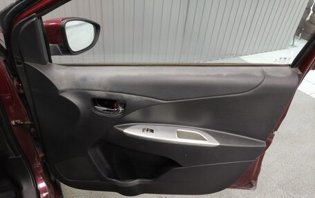 Lifan X50, 2015 год, 445 000 рублей, 14 фотография